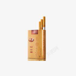 一盒香烟一盒白沙烟高清图片
