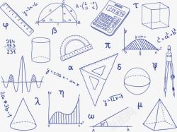 数学工具卡通蓝色数学工具公式函数曲线高清图片