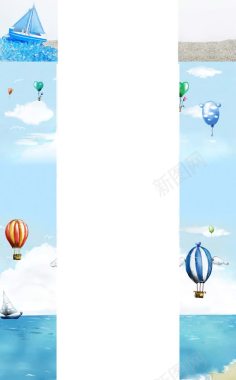 蓝色天空气球固定背景背景