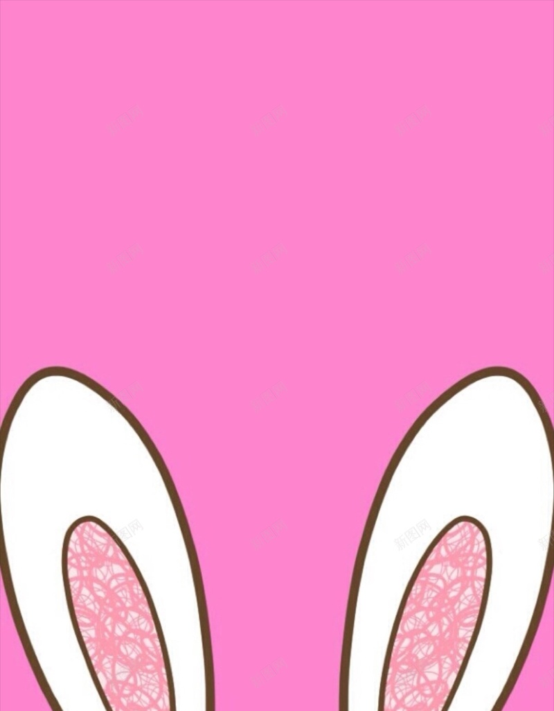 卡通可爱萌兔子H5背景jpg设计背景_新图网 https://ixintu.com H5 h5 兔子 动漫 卡通 彩色 手绘 童趣 耳朵 萌