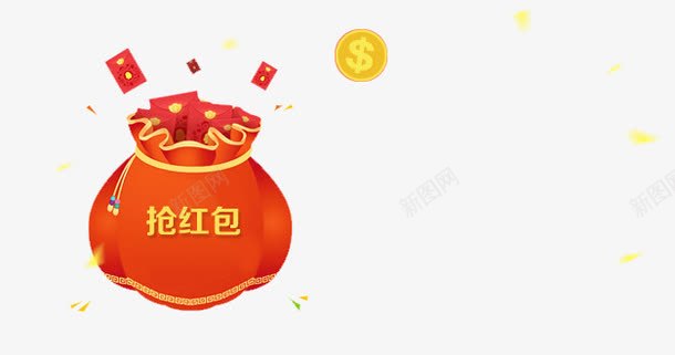 金融理财专辑png免抠素材_新图网 https://ixintu.com P2P 利息 收益 炒股 理财 股票 财富 财经 贷款 金融 金融banner 金融弹窗浮窗