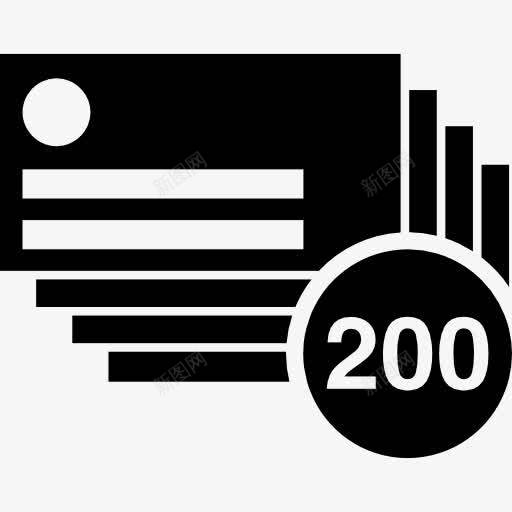 名片堆200单位图标png免抠素材_新图网 https://ixintu.com 200 单位 卡 堆叠 文具 栈 生意 营销