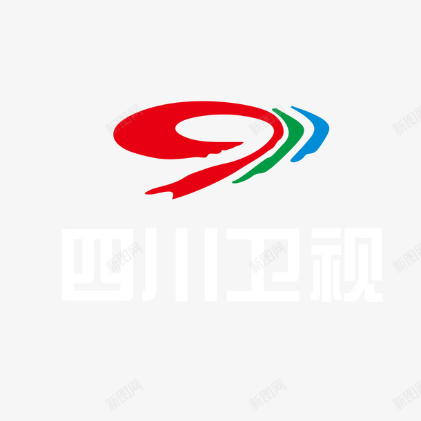 彩色四川卫视logo标志图标png_新图网 https://ixintu.com logo 卫视 四川 彩色 标志 电视台 花纹