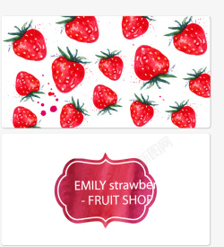 草莓名片矢量图海报