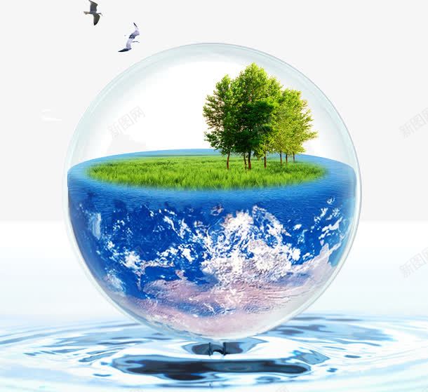 水晶球里的地球png免抠素材_新图网 https://ixintu.com 创意 地球 宣传 水晶球 环保 绿色