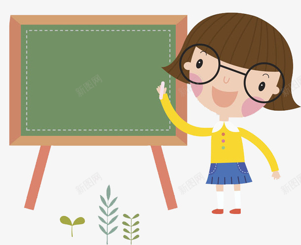 讲课的女孩场景图png免抠素材_新图网 https://ixintu.com 卡通 可爱的 女孩 小草 漂亮的 眼镜 黄色衣服 黑板