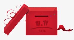 红包火箭元素双11红包礼盒高清图片