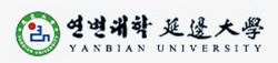 延边延边大学logo图标高清图片