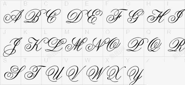 英文字母艺术字png免抠素材_新图网 https://ixintu.com 25个英文字母 字体艺术设计 拉丁文风格 曲线形 黑色