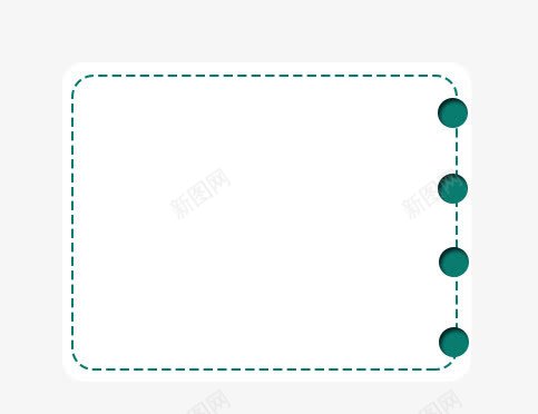 活动内容装饰边框png免抠素材_新图网 https://ixintu.com 内容 活动 装饰 边框