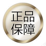 正品保障金属圆牌png免抠素材_新图网 https://ixintu.com 保障 正品 金属