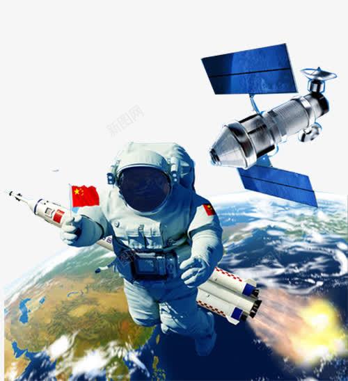 中国航天海报png免抠素材_新图网 https://ixintu.com 升空 太空 宇宙 宇航员 火箭 火箭喷火 登月 红旗 载人火箭