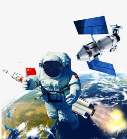 中国航天海报素材