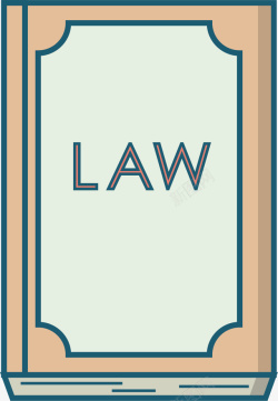 注状图写有法律字样的法学书矢量图高清图片