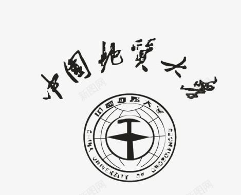 中国地质大学logo矢量图图标图标