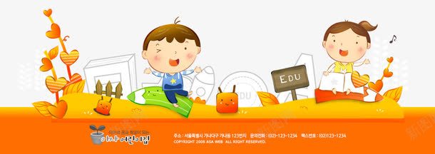 韩国校园网站模板png免抠素材_新图网 https://ixintu.com 儿童 卡通 学习 校园网站 橙色 网页模板 设计 韩国网页元素