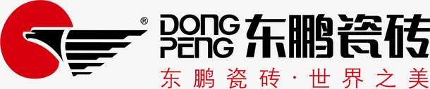 东鹏瓷砖logo图标png_新图网 https://ixintu.com logo 东鹏瓷砖 企业LOGO标志矢量 企业logo 企业商标 图标 标志 标识