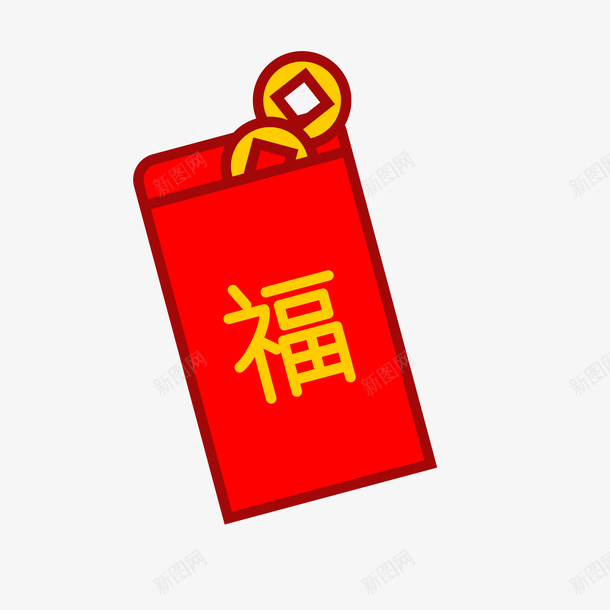 卡通红包矢量图图标ai_新图网 https://ixintu.com PNG图 PNG图下载 UI图标 创意卡通 卡通 卡通插图 插图 红包 矢量图