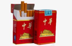 中华香烟素材
