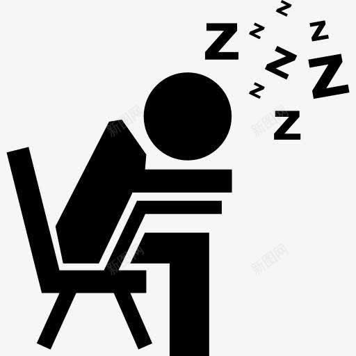 学生在课堂上睡觉图标png_新图网 https://ixintu.com  累瘫 上课 分心 学生 教育 无聊 疲累 睡觉 累 累瘫