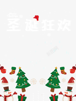 戴圣诞帽的雪人圣诞狂欢圣诞帽雪花圣诞袜雪人圣诞树高清图片