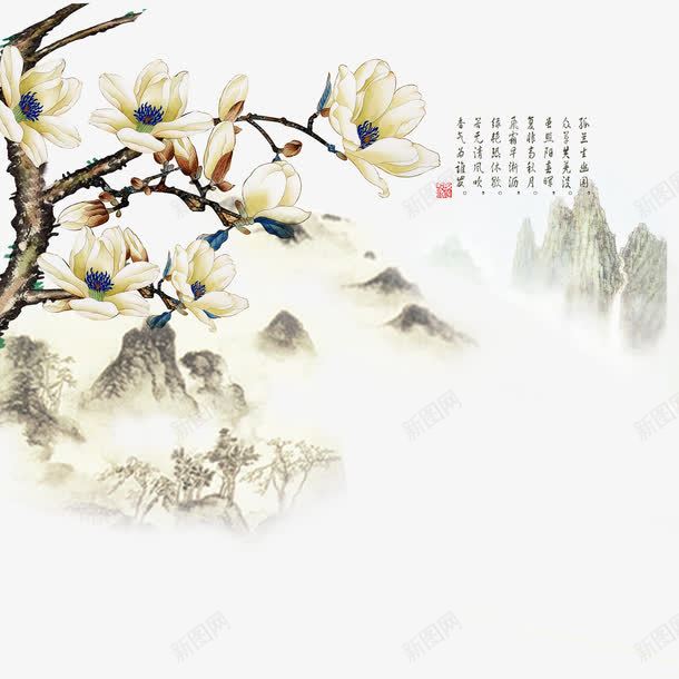 挂幅山水画png免抠素材_新图网 https://ixintu.com 价值 古诗 名画 山水画 挂幅 画画 花朵 装饰