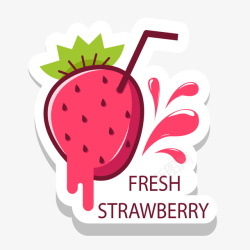 新鲜甜蜜草莓果汁素材