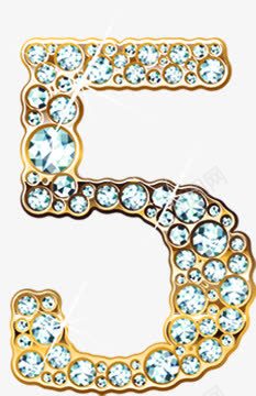 钻石数字装饰5png免抠素材_新图网 https://ixintu.com 数字 装饰 钻石