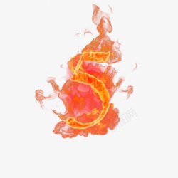 火焰字体辣5燃烧的火焰字体高清图片