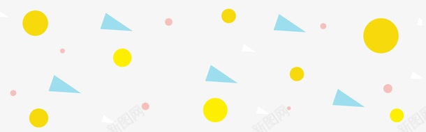三角圆形几何png免抠素材_新图网 https://ixintu.com 三角 几何 圆形 抽象 框 炫彩 线条 蓝色 黄色
