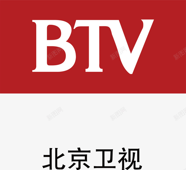 北京卫视logo矢量图图标ai_新图网 https://ixintu.com logo 企业LOGO标志 北京卫视 各大电视台LOGO 标志 标识标志图标 电视台 矢量图