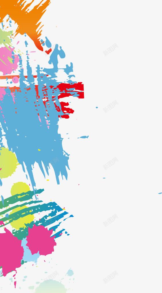 抽象花纹炫彩海报模板png免抠素材_新图网 https://ixintu.com 封面图案 彩色 抽象 海报模板 花纹