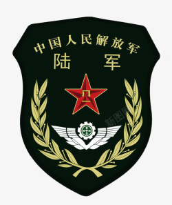 陆军中国人民解放军陆军袖章高清图片