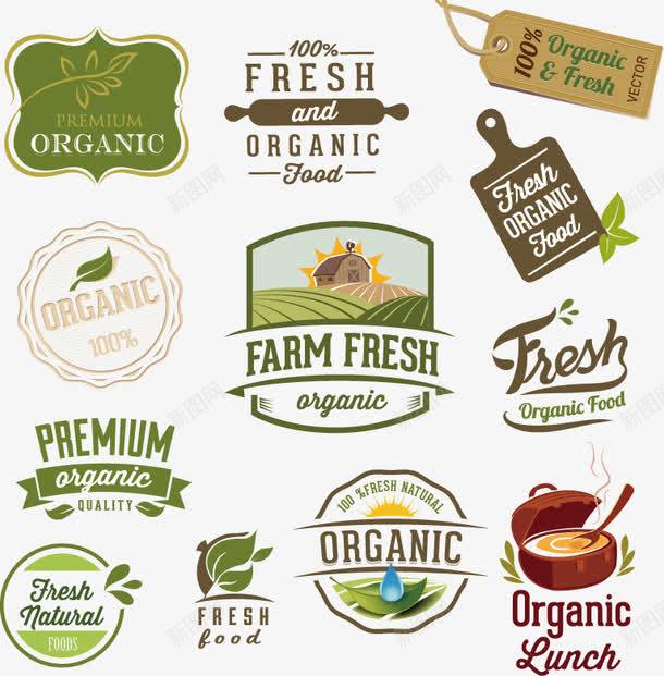 logo矢量图图标ai_新图网 https://ixintu.com logo素材 logo设计 农场 创意 新鲜 标志标识 标签商标 纯天然 绿色食品 矢量图