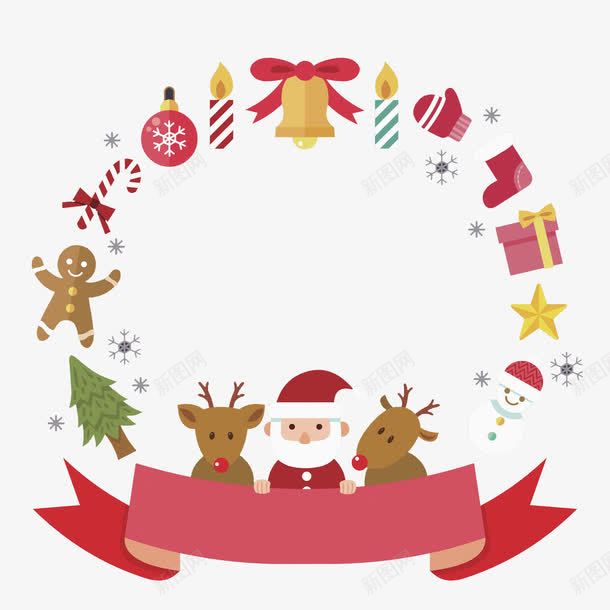 圣诞老人圆环图标png_新图网 https://ixintu.com 创意 卡通 商务 圆环图标 壁纸 封面 彩色 手绘 插图
