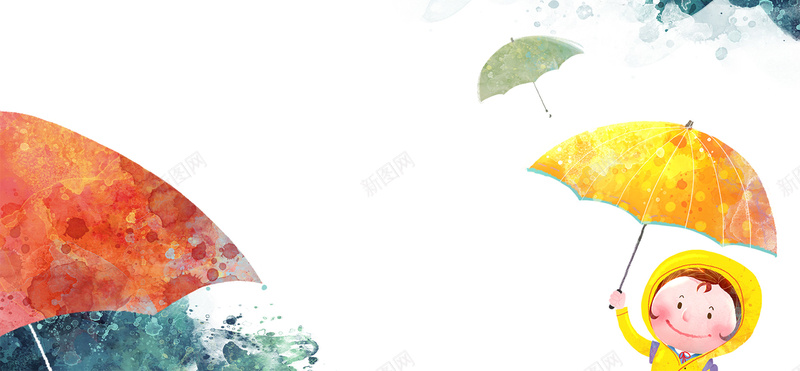 雨季背景jpg设计背景_新图网 https://ixintu.com 卡通 夏 小孩 彩色 手绘 插画 水彩 海报banner 童趣 雨伞