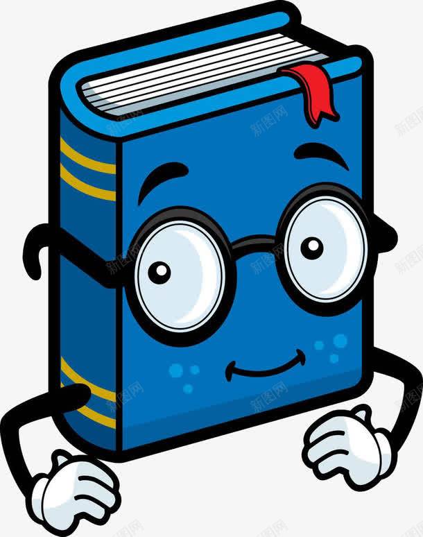 蓝色的书png免抠素材_新图网 https://ixintu.com 丰富知识 书 书模 卡通手绘 学习 学生上课 掌握 看书 知识 课本