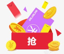 抢红包png免抠素材_新图网 https://ixintu.com png素材 抢红包