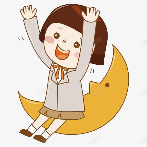 卡通坐在月亮上的女孩png免抠素材_新图网 https://ixintu.com 儿童 创意 卡通 学生 开心 挥手 欢呼 漂亮
