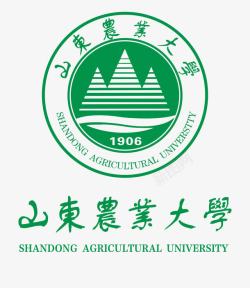 农业大学山东农业大学标志logo图标高清图片