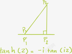 三角形大学高等数学矢量图素材