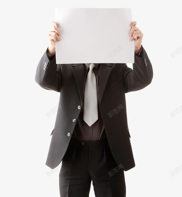 举着白色纸张的男子png免抠素材_新图网 https://ixintu.com 名片 名牌 商务男士 工作 白色纸张 自我介绍 西装革履