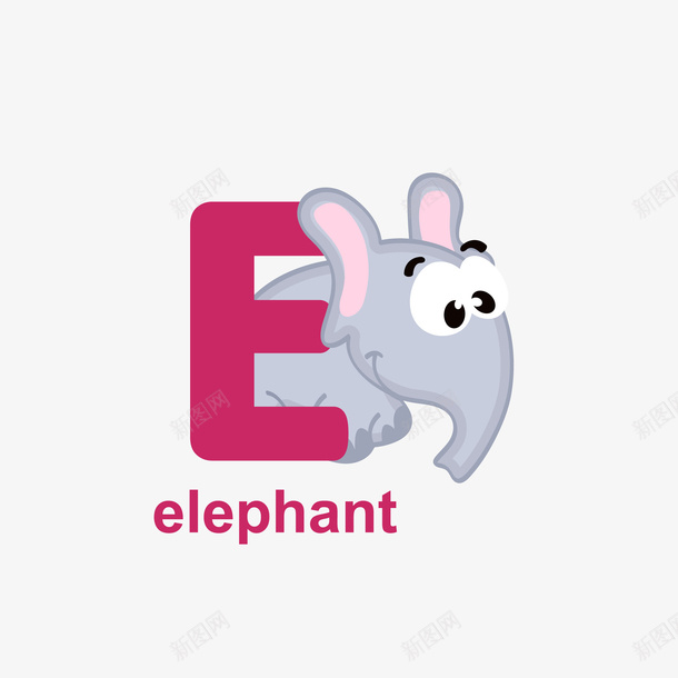 灰色大象矢量图eps免抠素材_新图网 https://ixintu.com 可爱 可爱大象 大象 大象elephant 大象logo 大象单词 大象字母 矢量图 英文单词