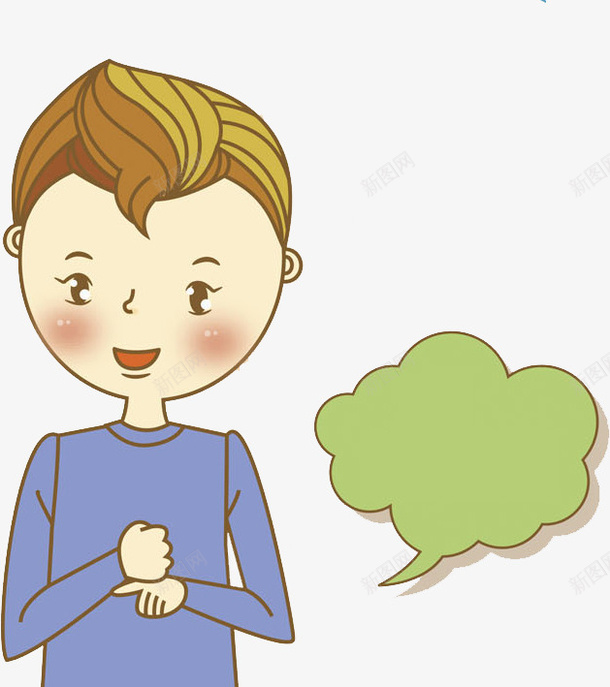 水彩微笑的小男孩图png免抠素材_新图网 https://ixintu.com 卡通手绘 学生 孩子 对话框 微笑 男孩 男生 绿色
