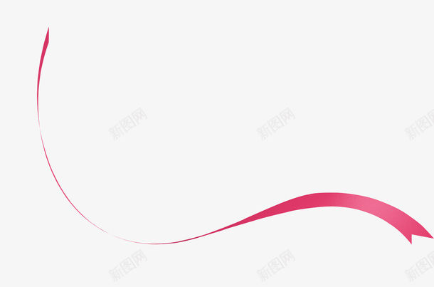 粉色飘带装饰图案png免抠素材_新图网 https://ixintu.com 动态飘带 流线型 粉色 织带 装饰图案 飘带