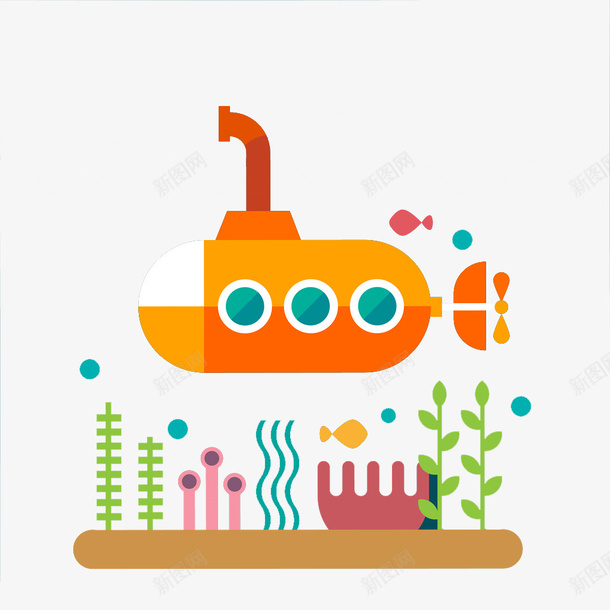 创意水彩画png免抠素材_新图网 https://ixintu.com 创意 卡通 壁纸 大海 封面 彩色手绘 潜艇