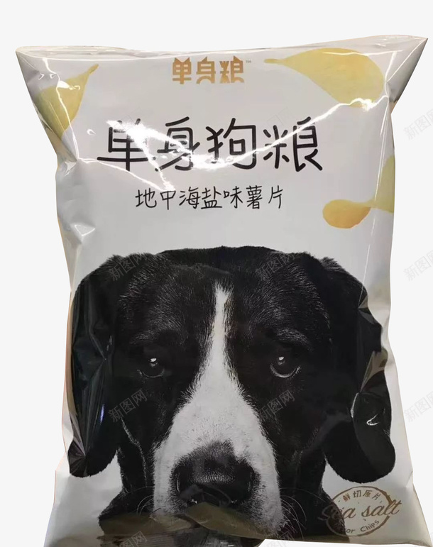 单身狗狗粮薯片零食psd_新图网 https://ixintu.com 产品包装设计 单身狗 狗粮 膨化 零食 食物