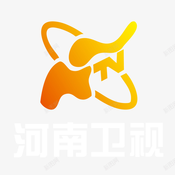 黄色河南卫视logo标志矢量图图标ai_新图网 https://ixintu.com logo标志 光泽 卫视 反光 河南 渐变 黄色 矢量图