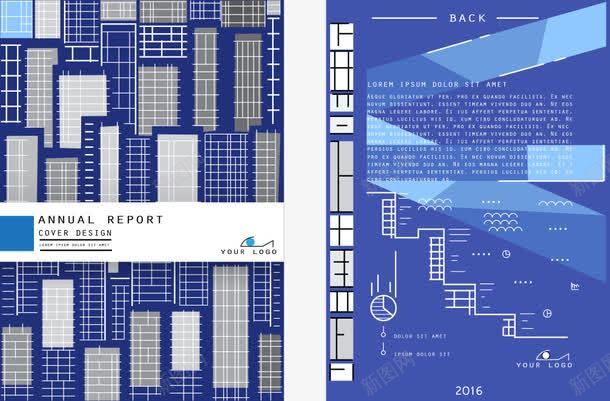 蓝色宣传单png免抠素材_新图网 https://ixintu.com 传单排版 创意传单 宣传册子 宣传单模板 封面设计 小册子 蓝色宣传单