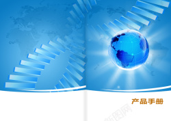 科技公产品手册企业产品画册封面背景高清图片